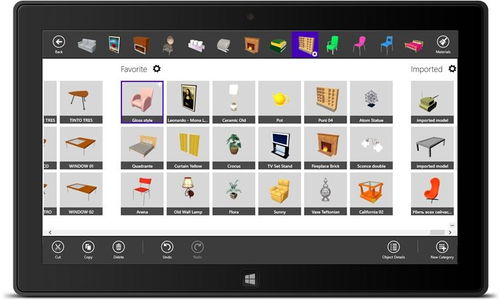 手機端3d家居設計軟件開發, 可以用什么工具開發 有幾種選擇 各有什么優勢和劣勢