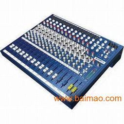 四川優(yōu)質無線話筒租賃與制造 成都無線話筒設備及其計算機軟件設計應用