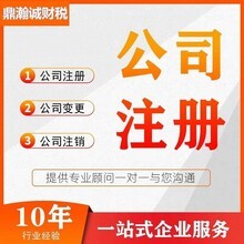 佛山市南海盈嘉設備商行 專業(yè)廣告設計，助力企業(yè)品牌騰飛